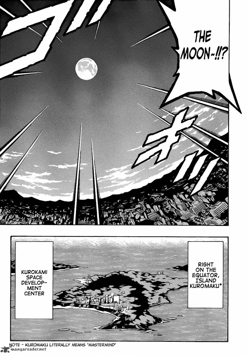 medaka_box_152_19