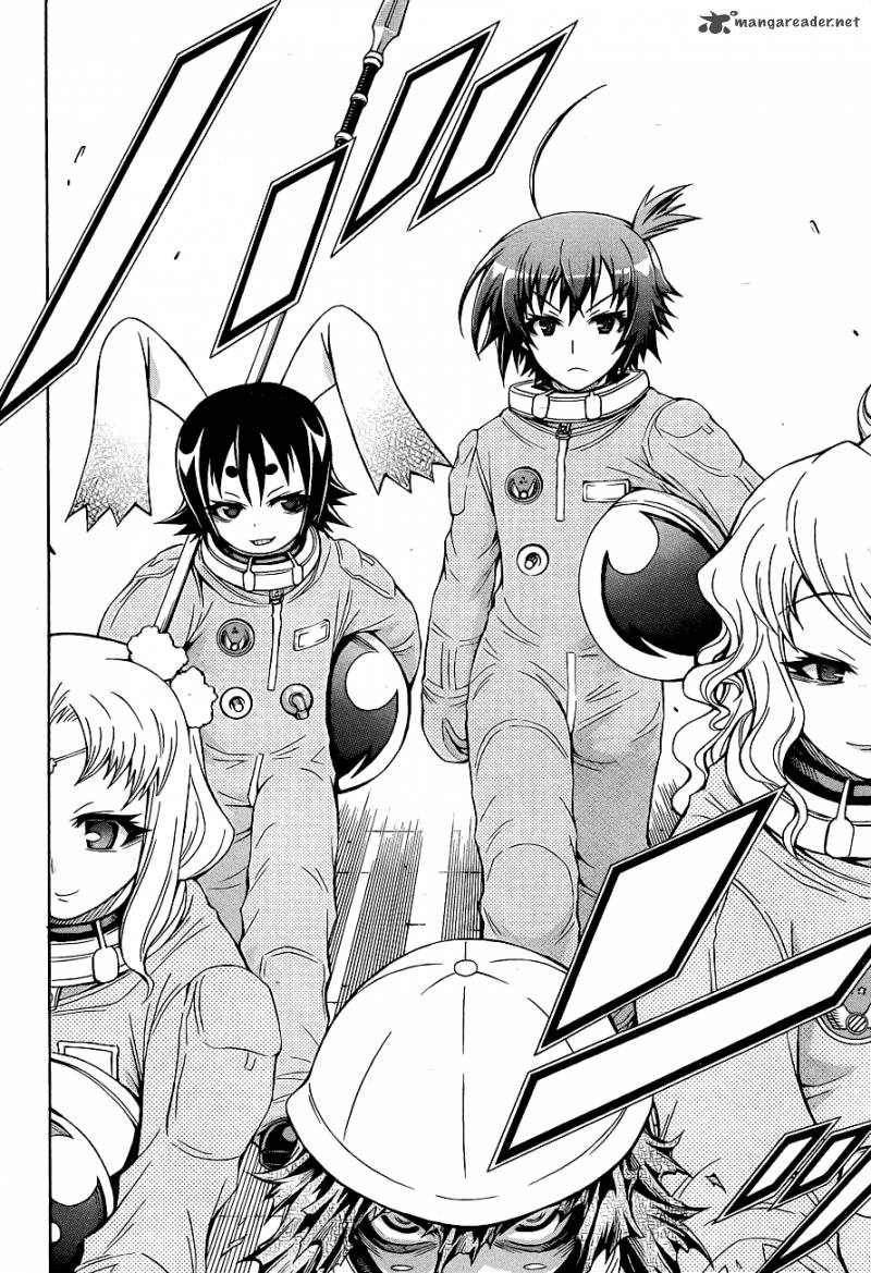 medaka_box_152_20