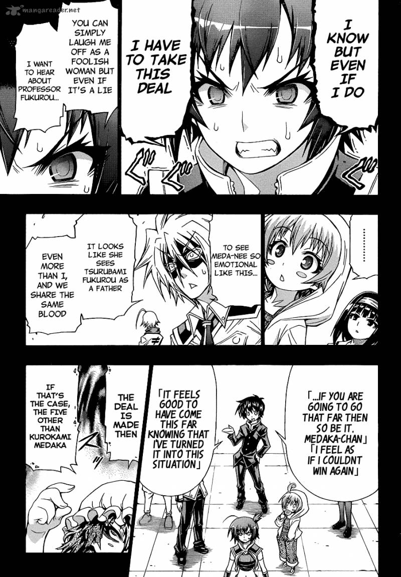 medaka_box_152_7
