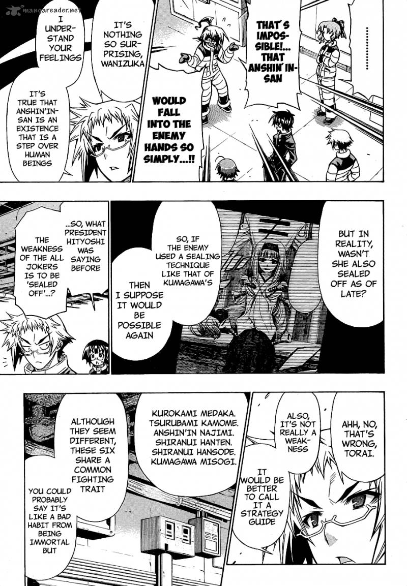medaka_box_152_9