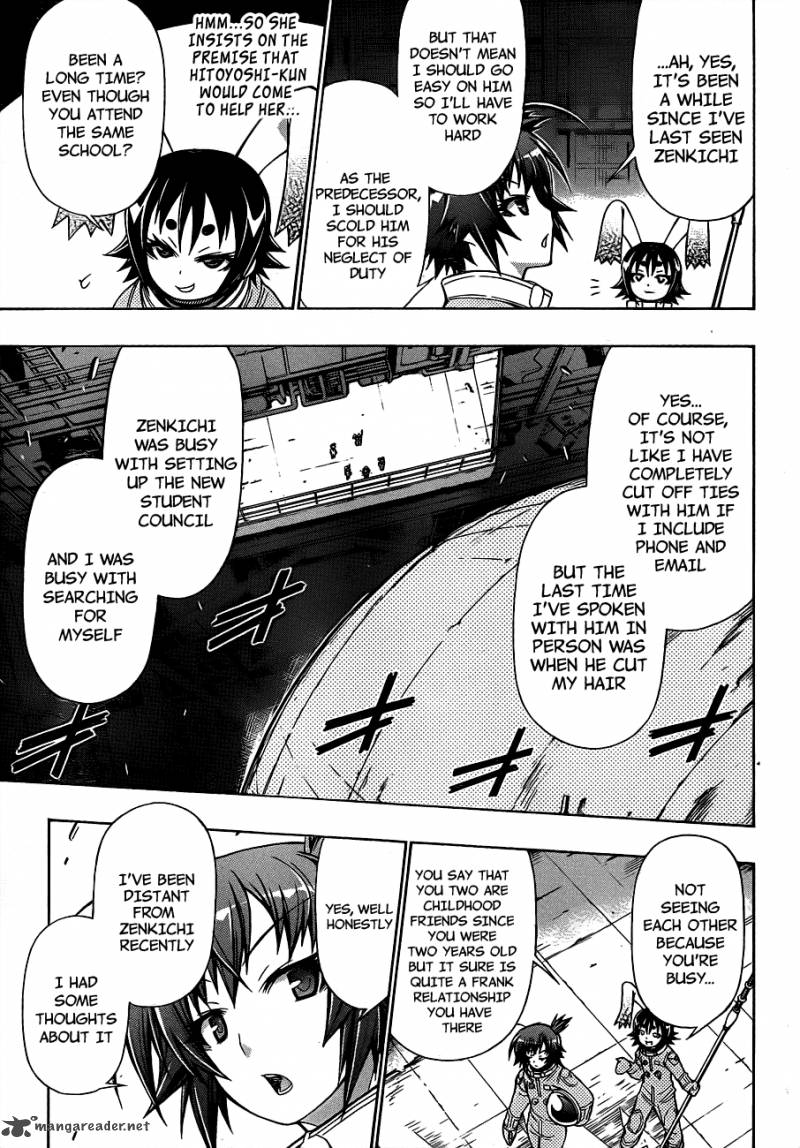 medaka_box_153_10