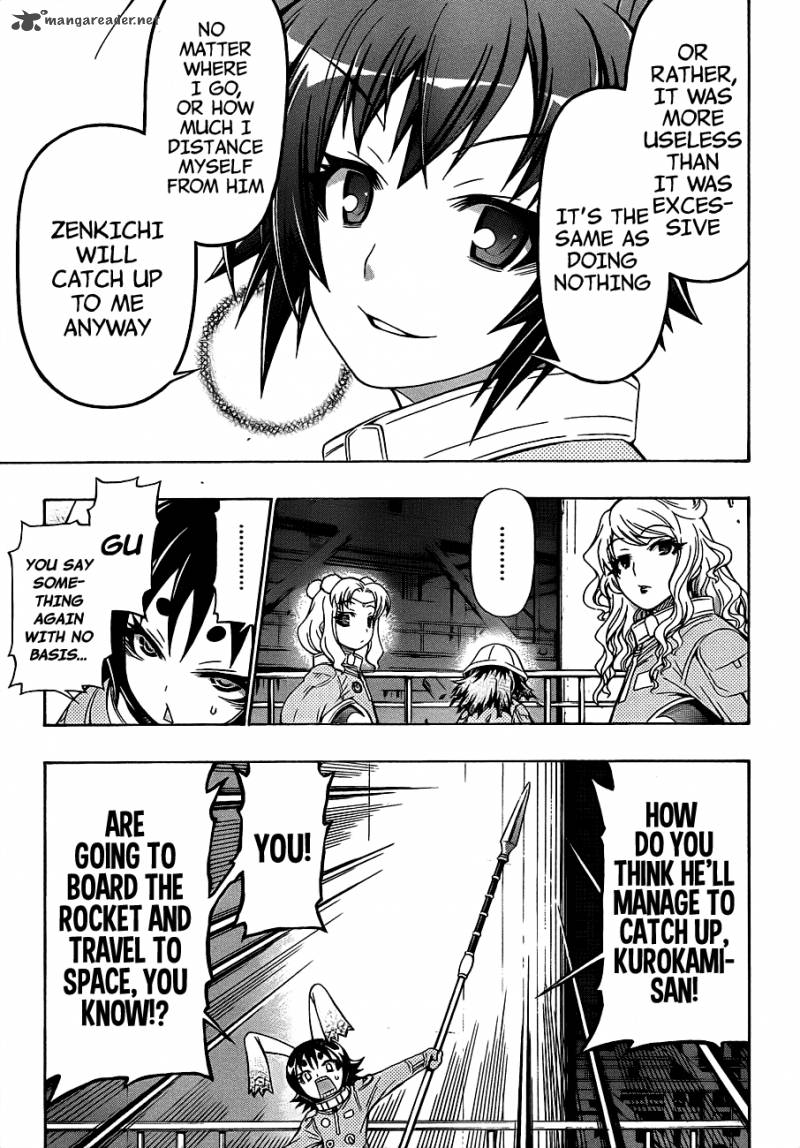 medaka_box_153_12