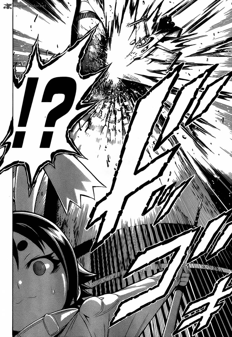 medaka_box_153_13