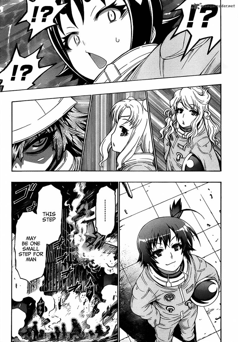 medaka_box_153_14