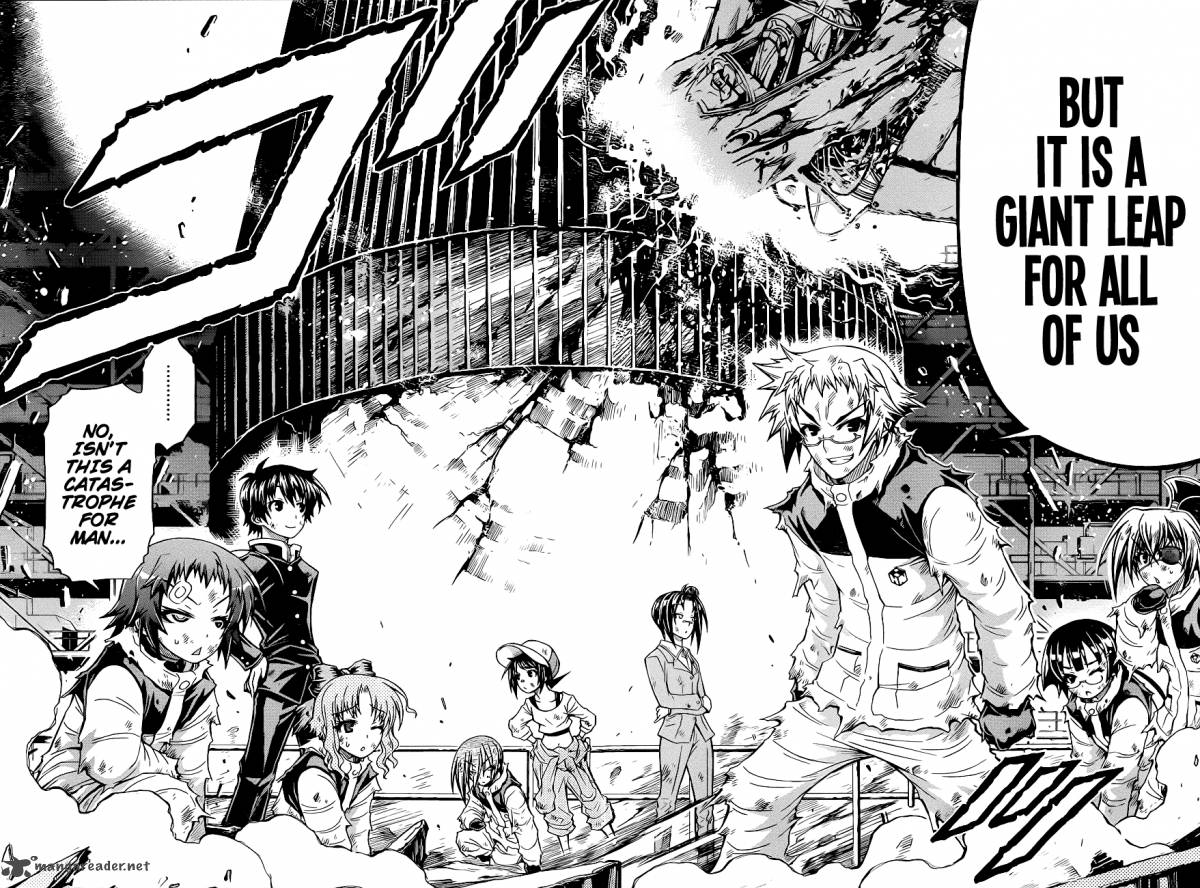 medaka_box_153_15