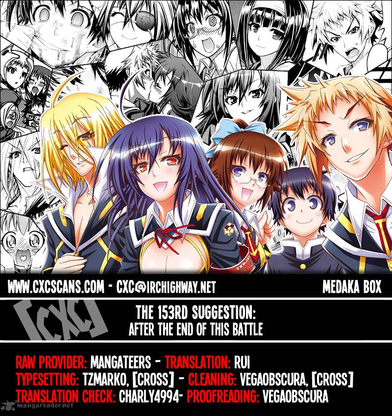 medaka_box_153_21