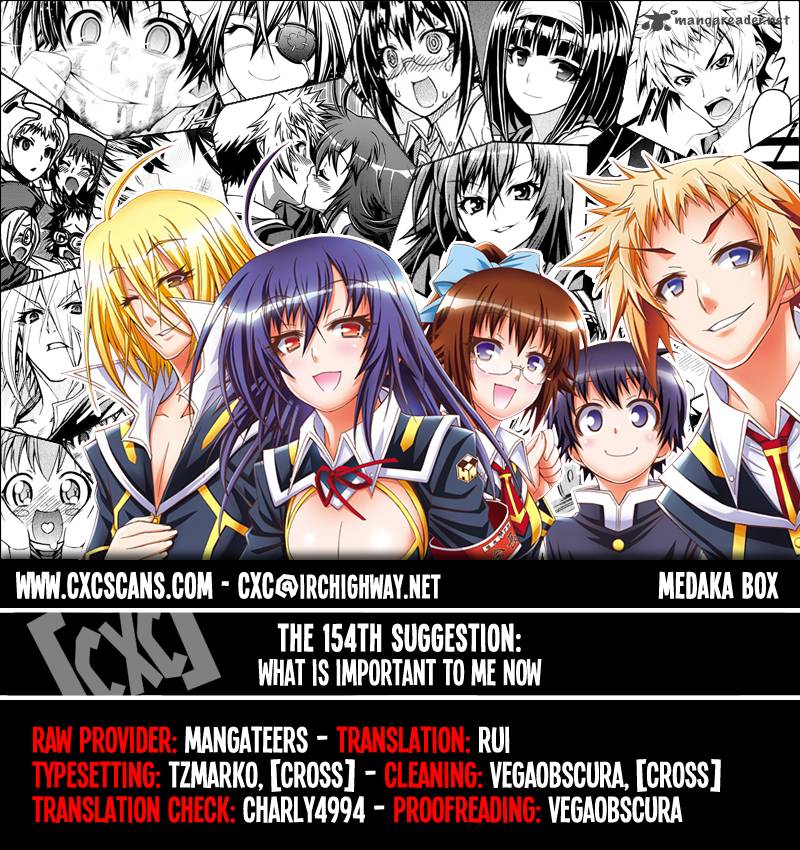 medaka_box_154_1