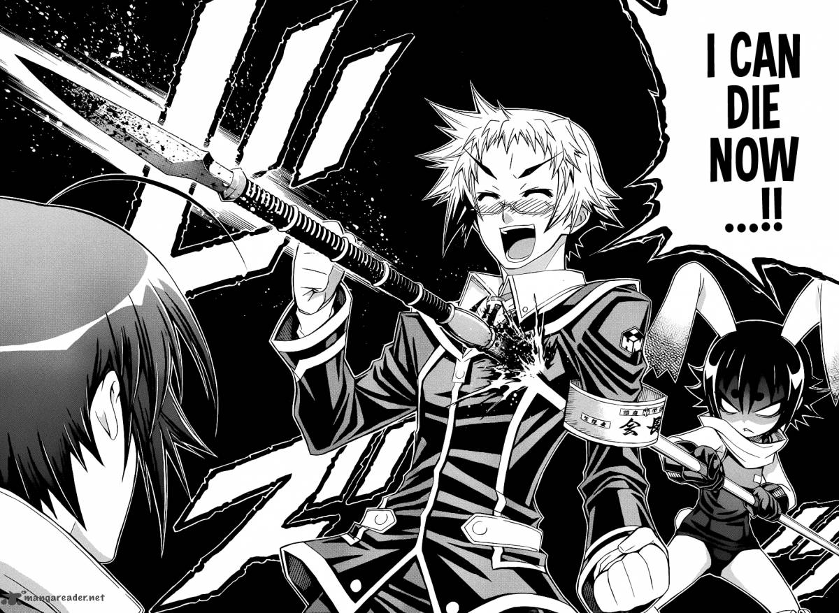 medaka_box_154_5
