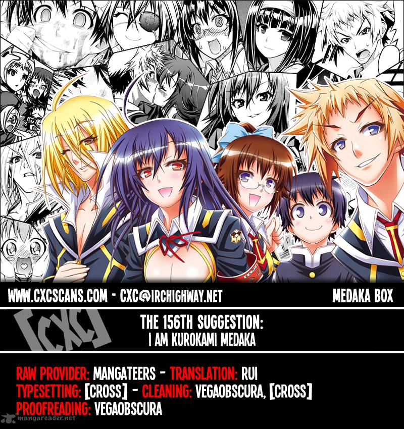 medaka_box_156_1