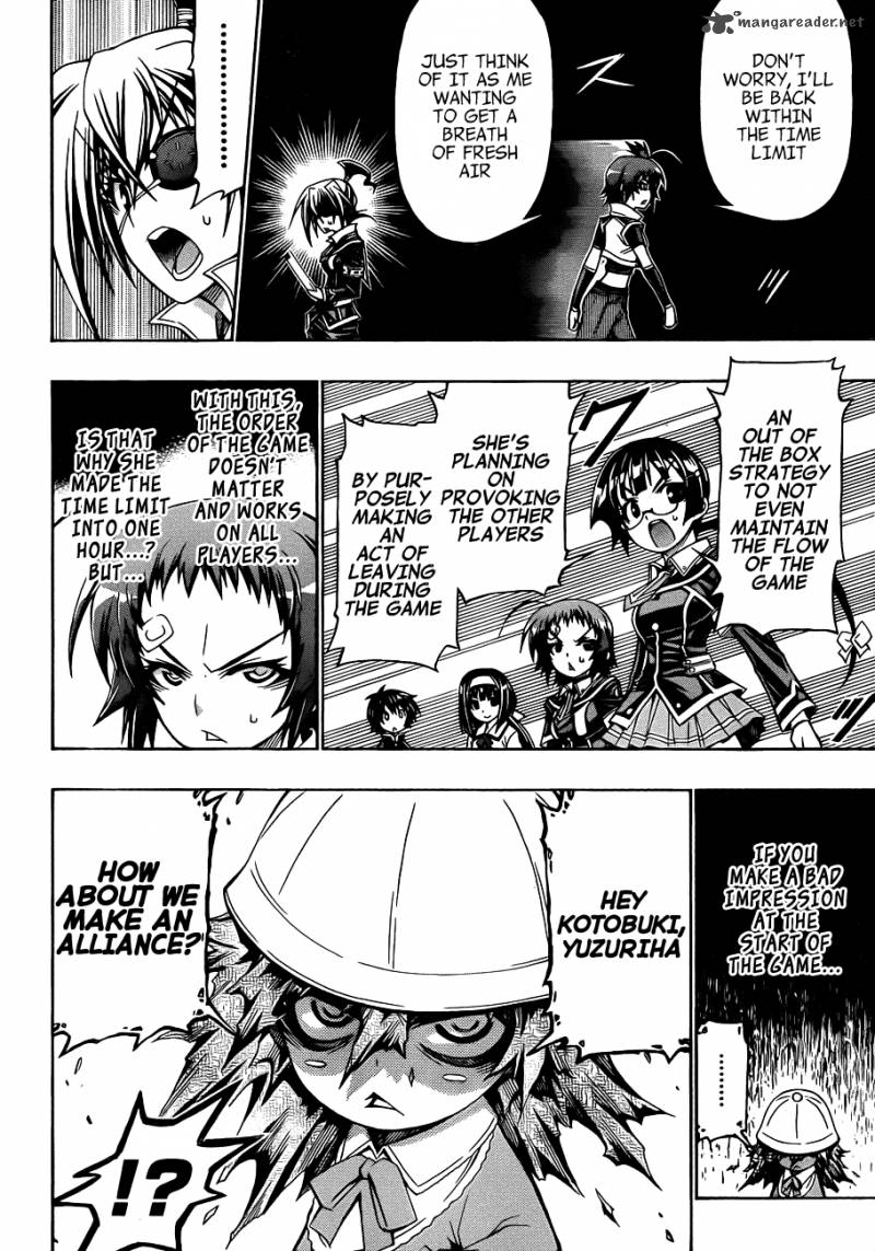 medaka_box_156_10