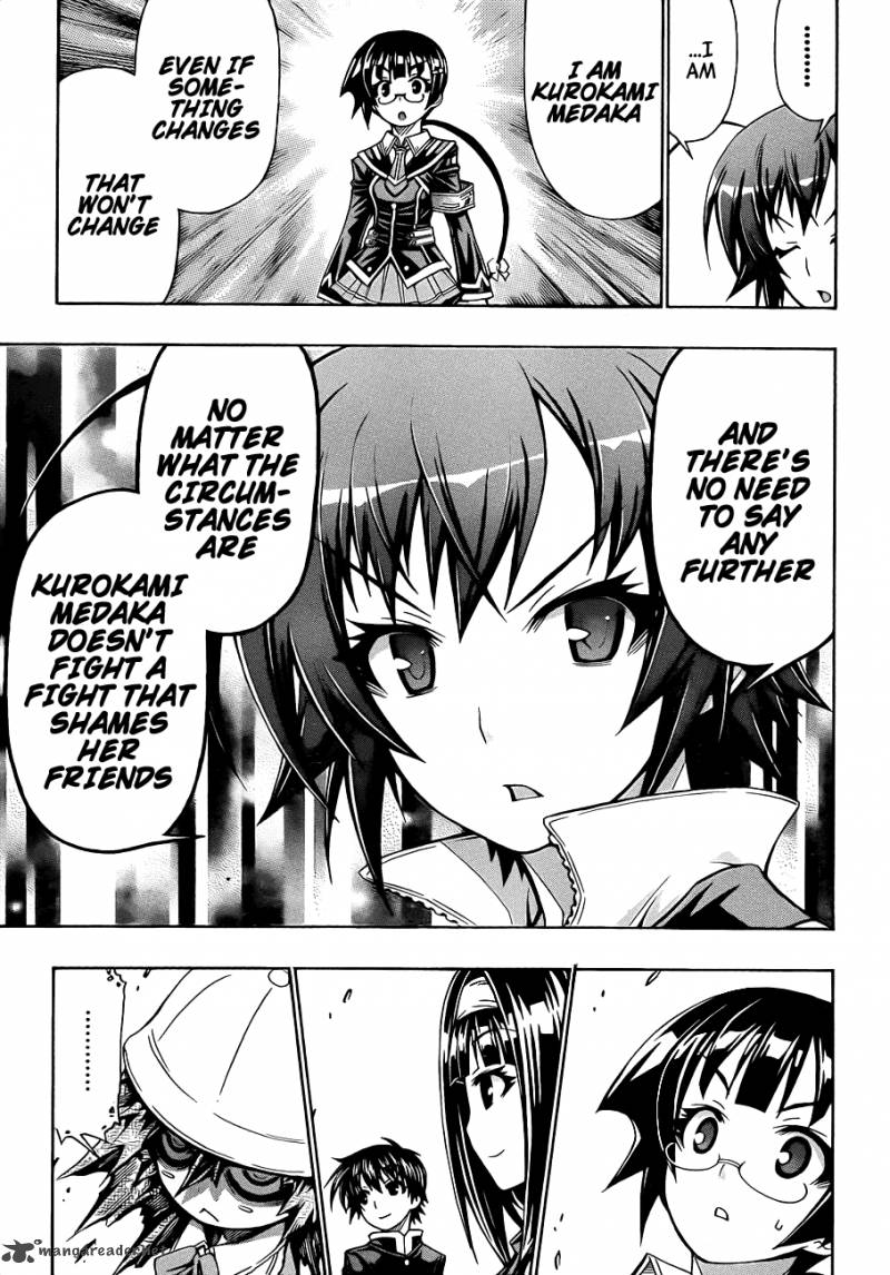 medaka_box_156_19
