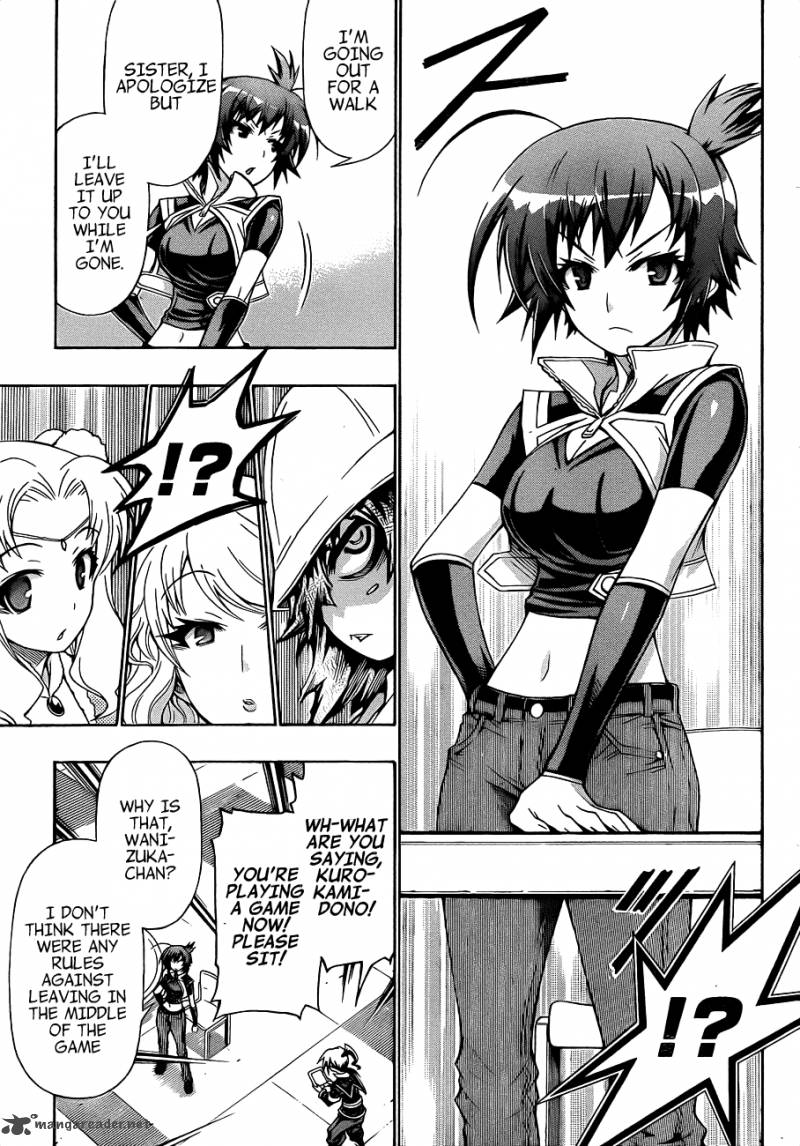 medaka_box_156_9