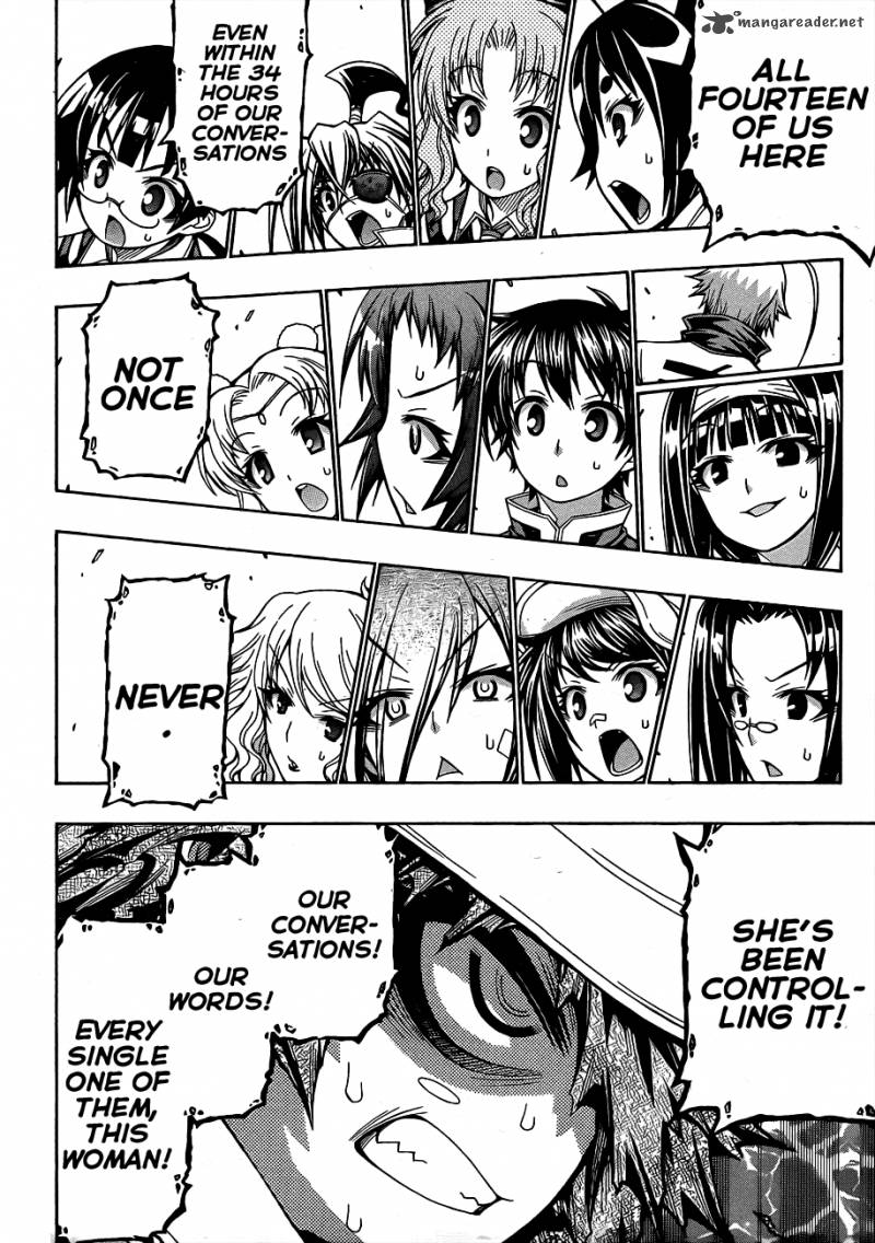medaka_box_158_11