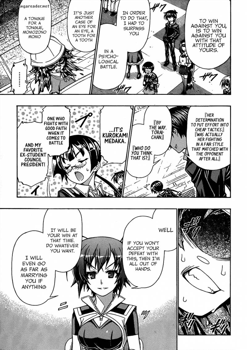 medaka_box_158_14