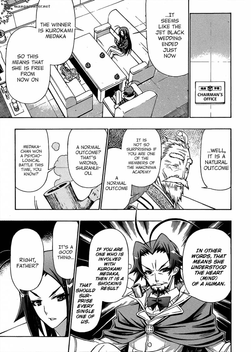medaka_box_158_16