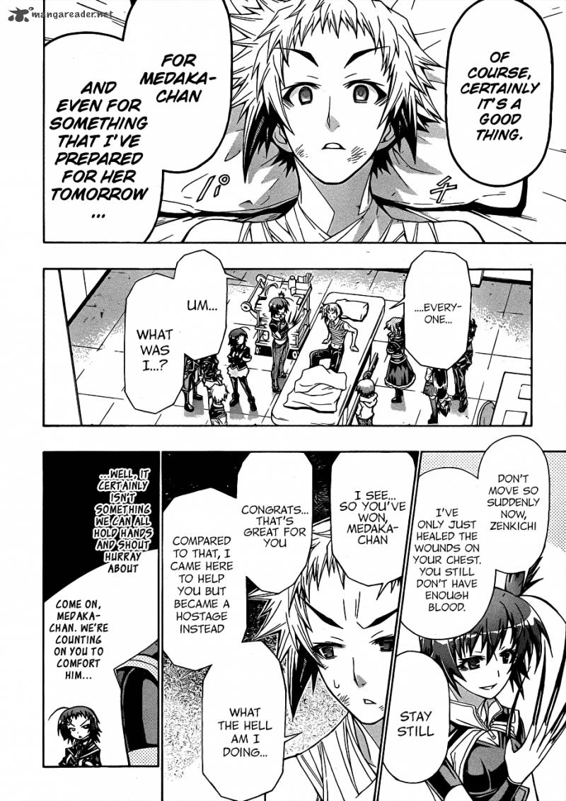 medaka_box_158_17