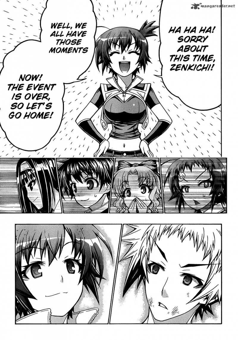 medaka_box_158_18