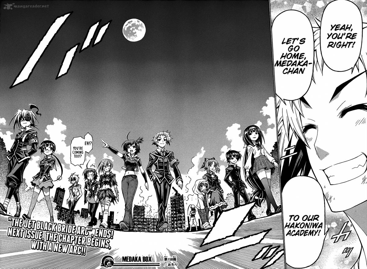 medaka_box_158_19