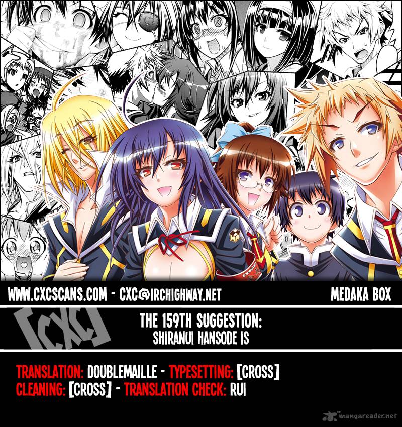 medaka_box_159_1