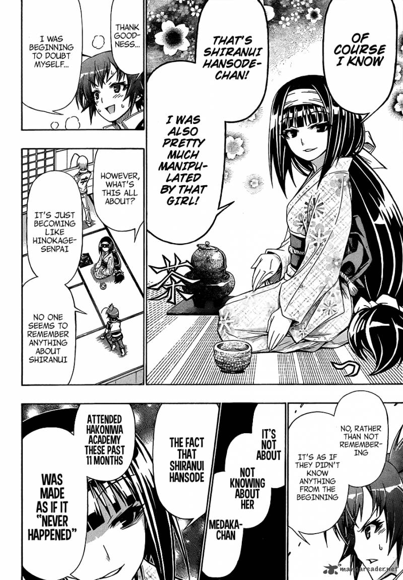medaka_box_159_10