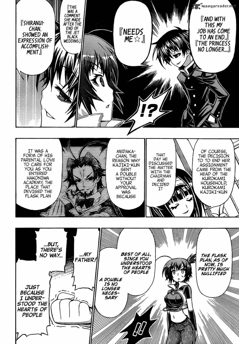 medaka_box_159_16