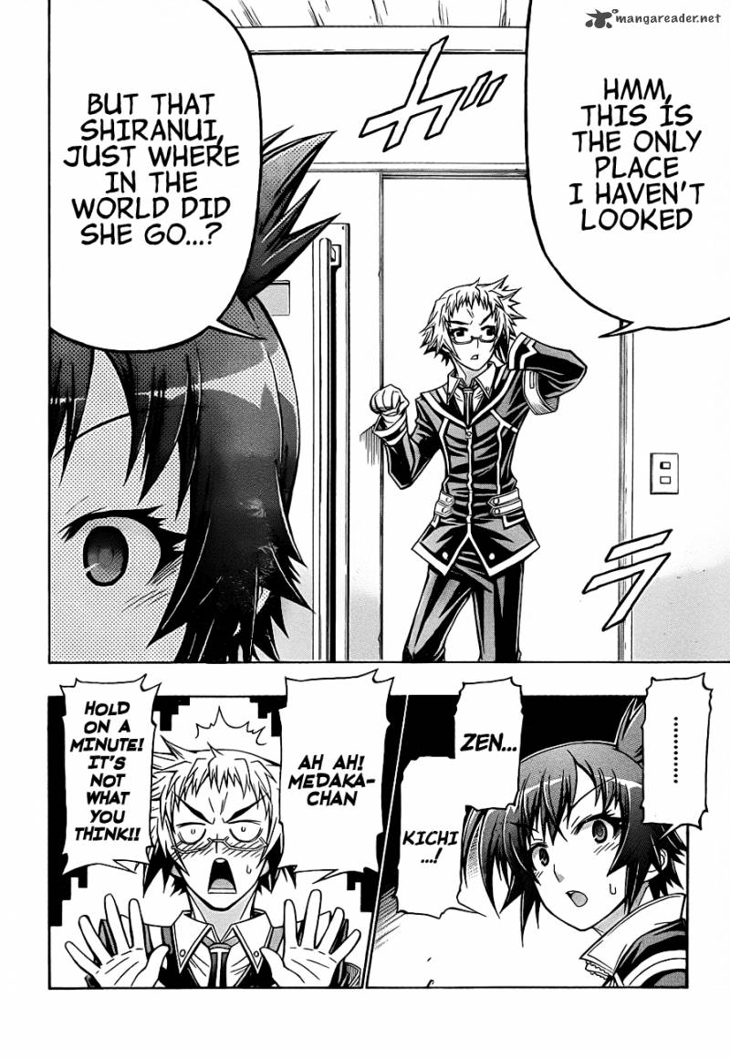 medaka_box_159_18