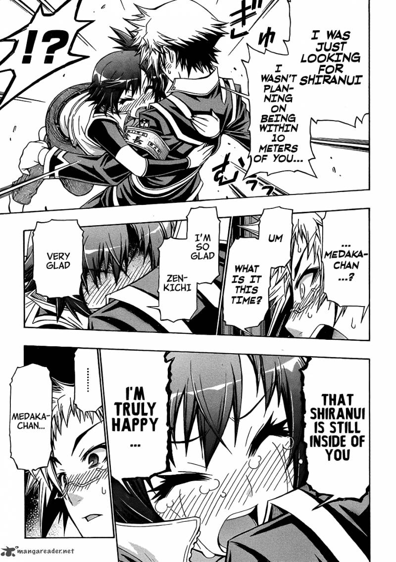 medaka_box_159_19