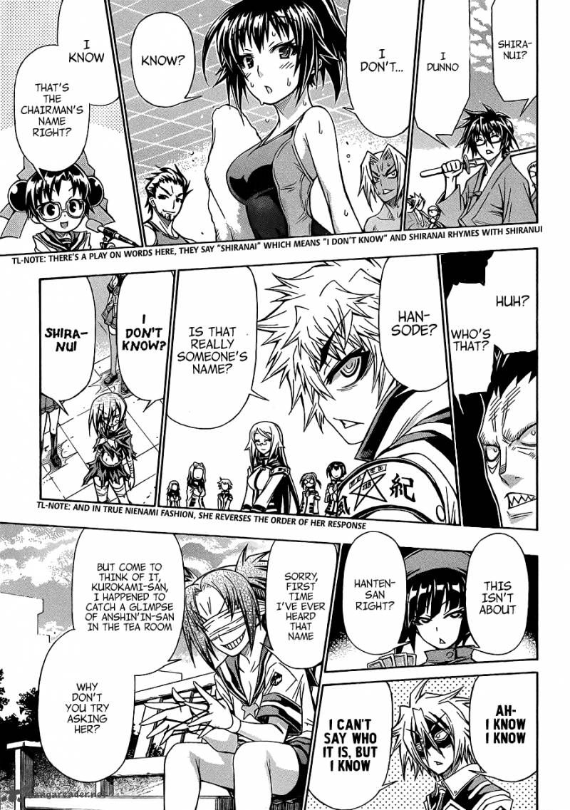 medaka_box_159_9