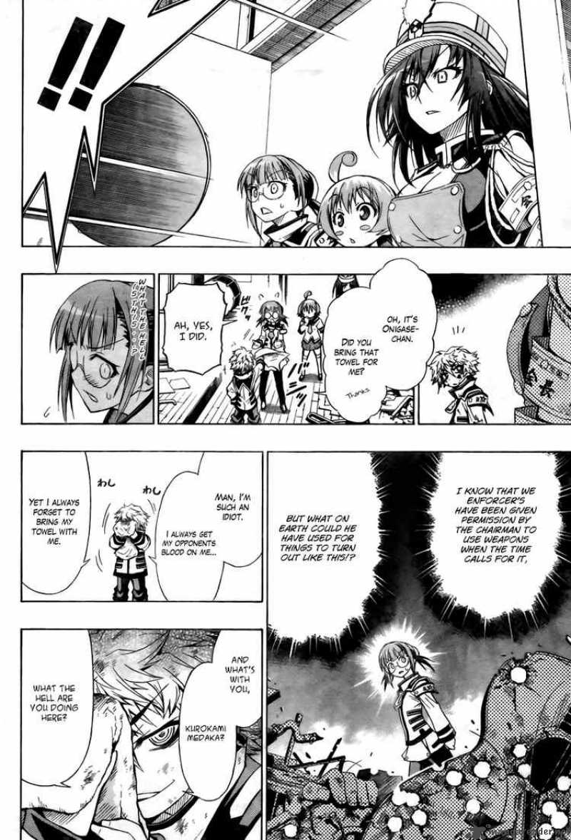 medaka_box_16_11