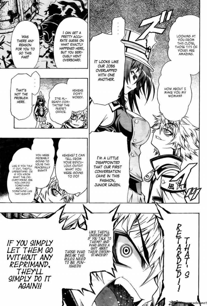 medaka_box_16_12