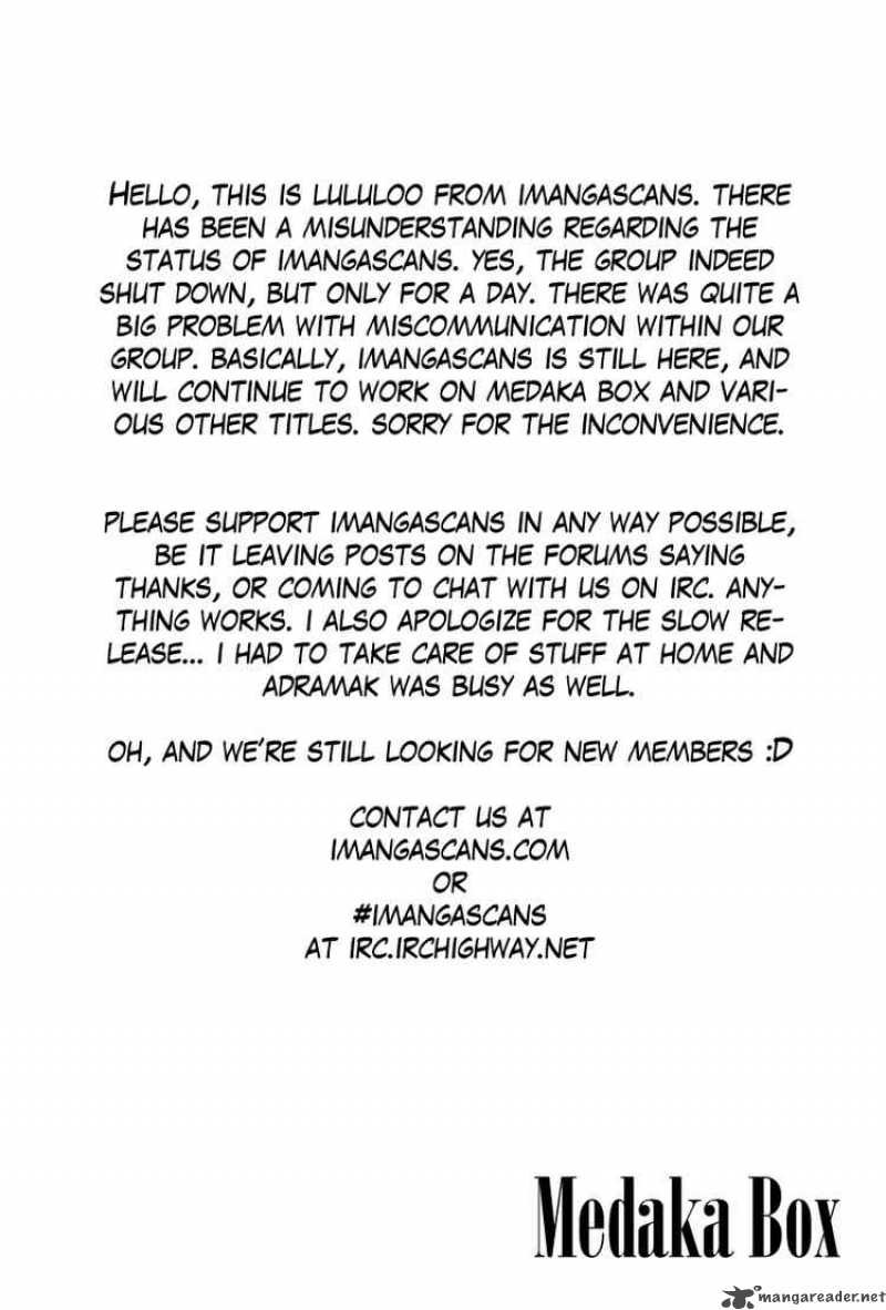 medaka_box_16_19