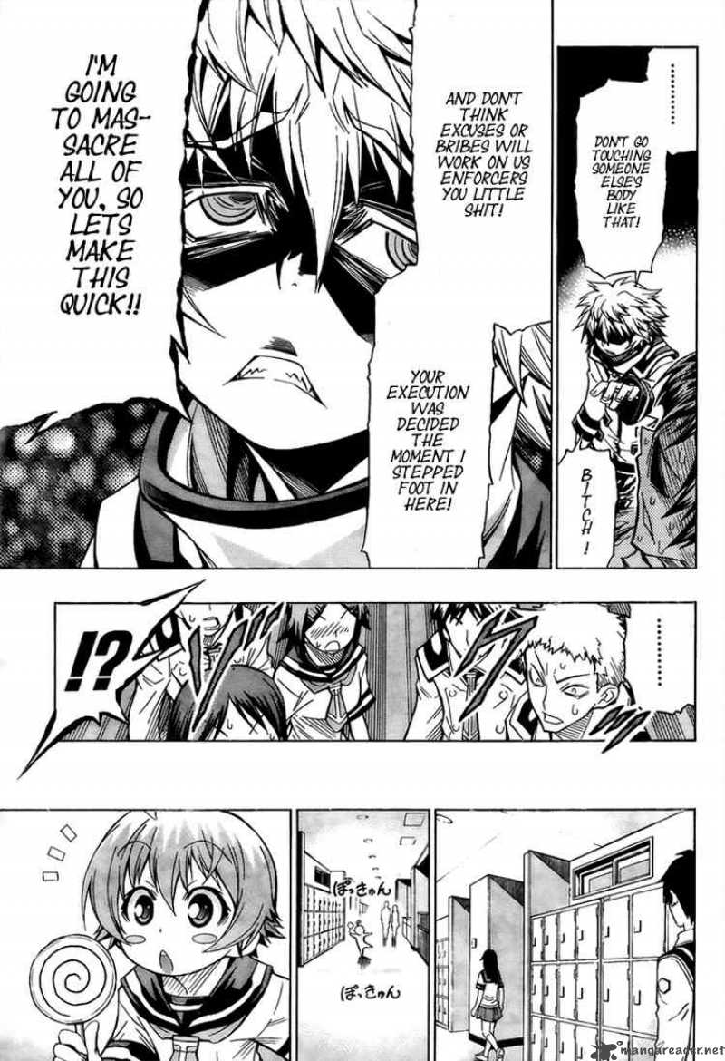 medaka_box_16_5