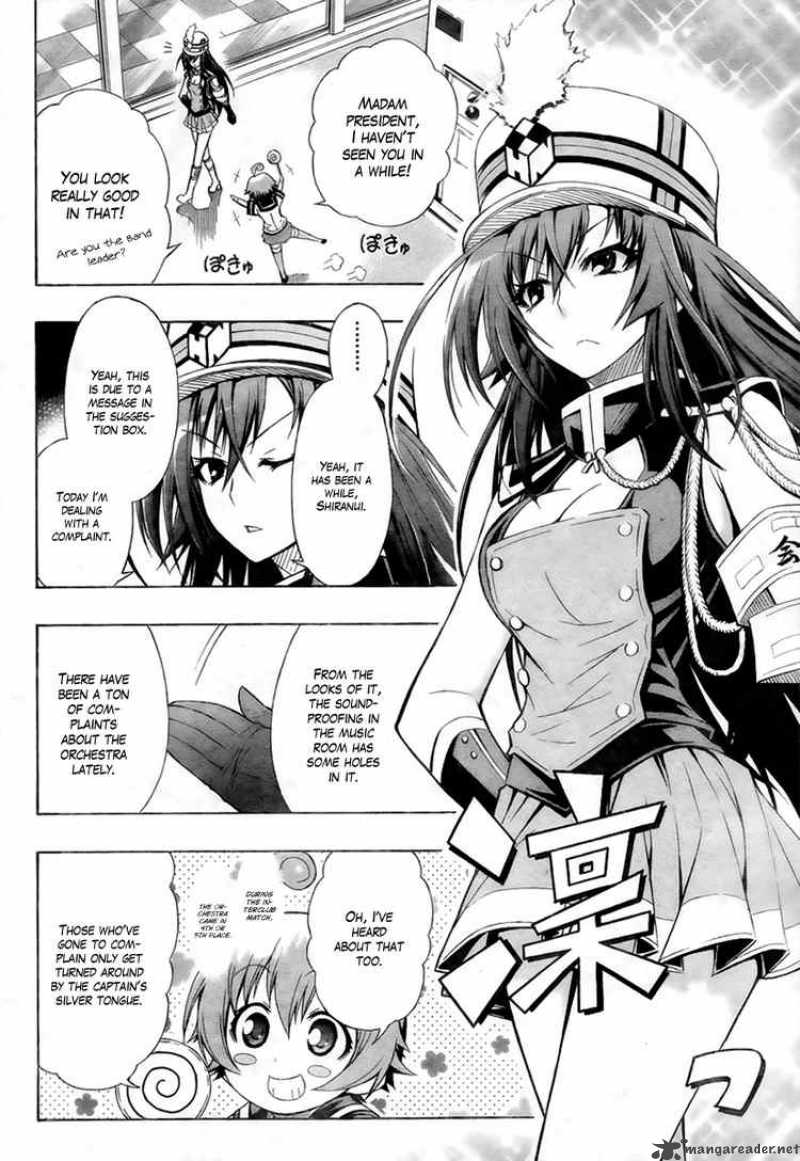 medaka_box_16_6