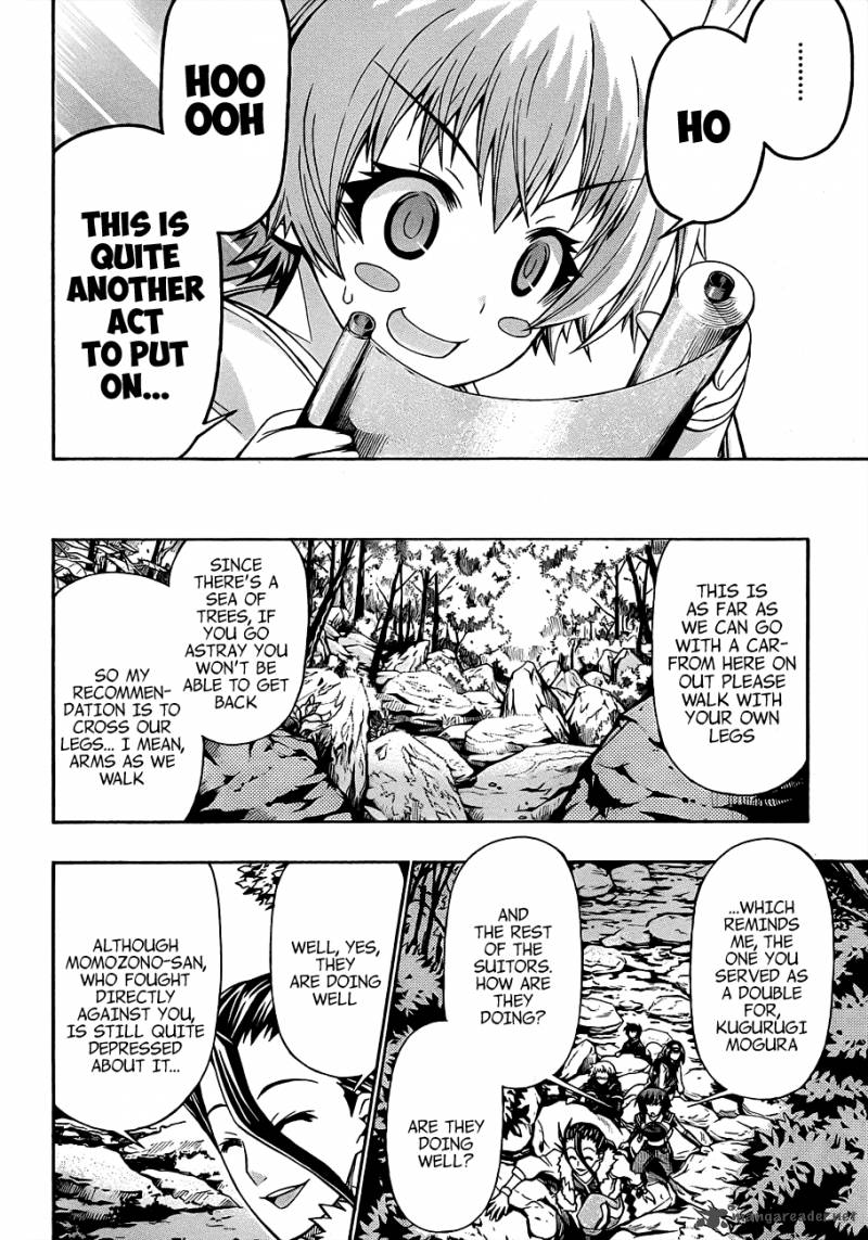 medaka_box_160_13