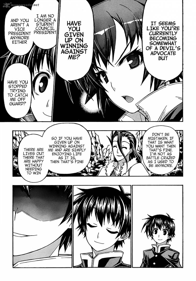 medaka_box_160_18