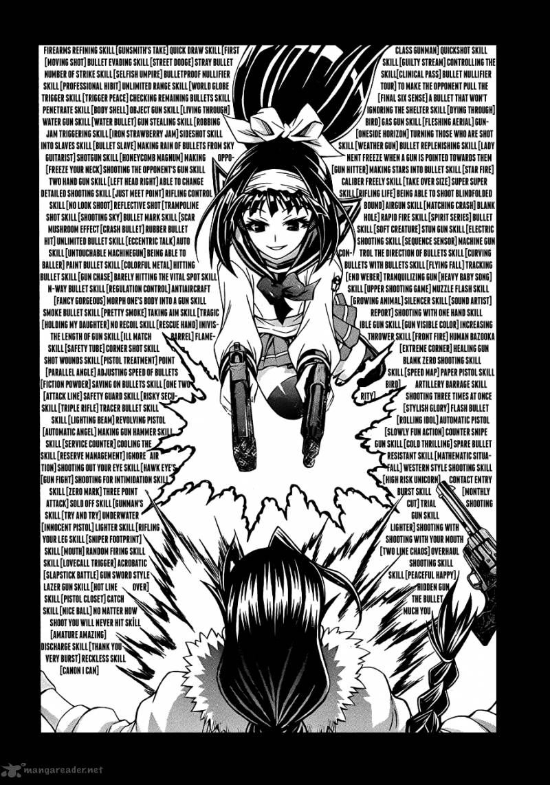medaka_box_160_7