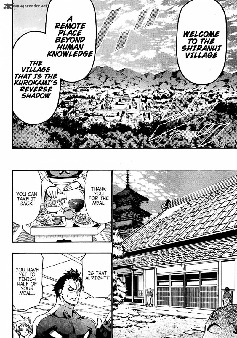 medaka_box_160_9