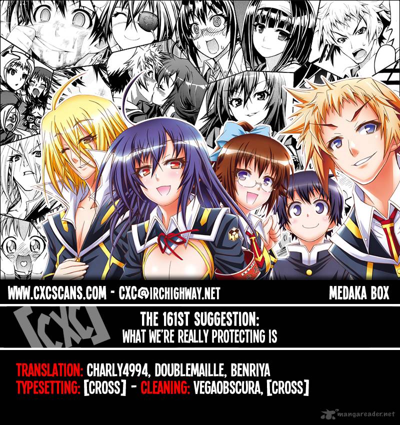 medaka_box_161_1