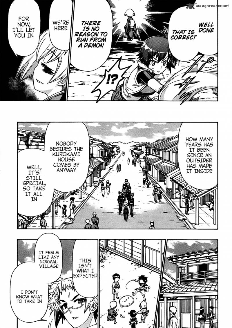 medaka_box_161_13