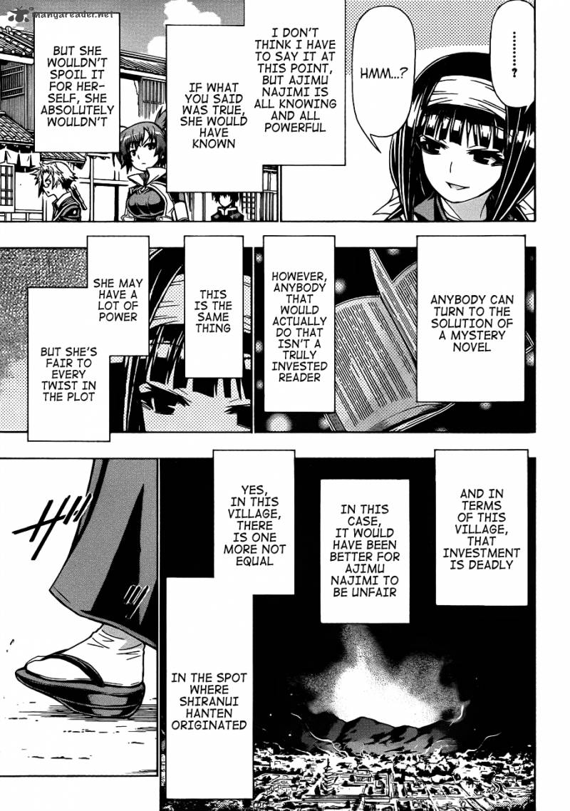 medaka_box_161_15