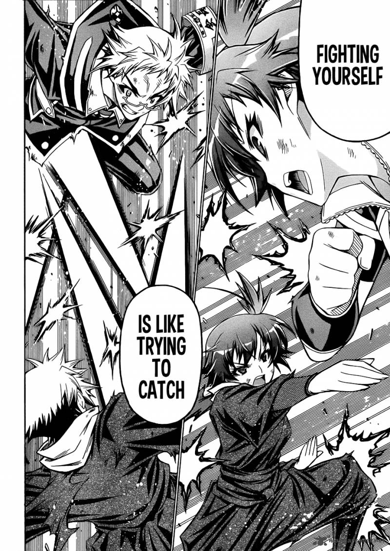 medaka_box_161_4
