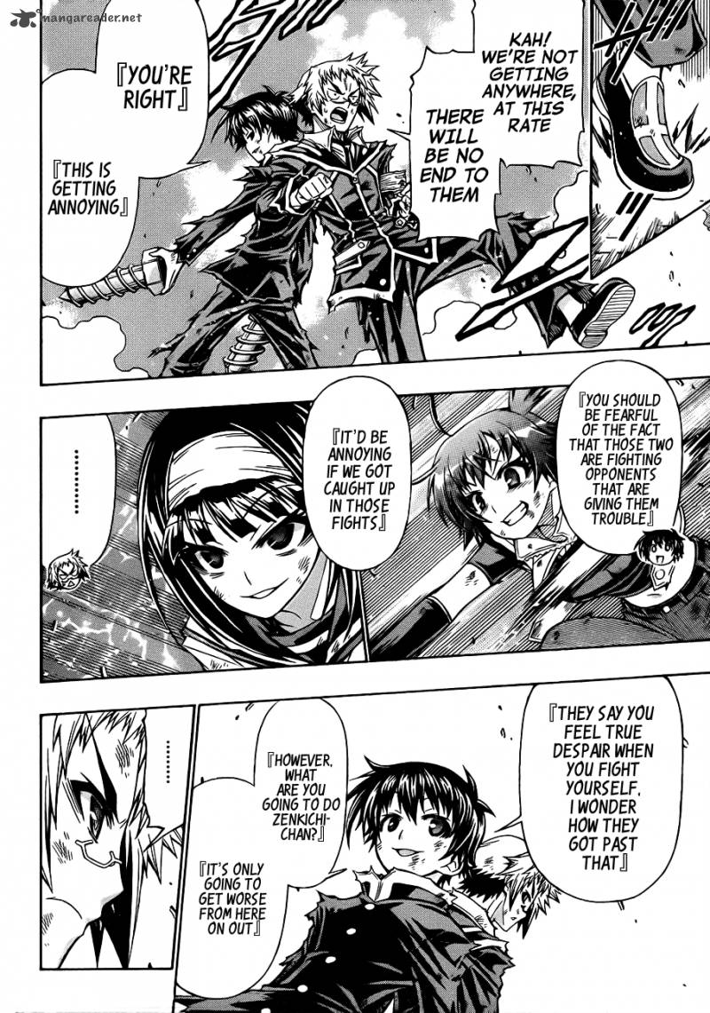 medaka_box_161_6