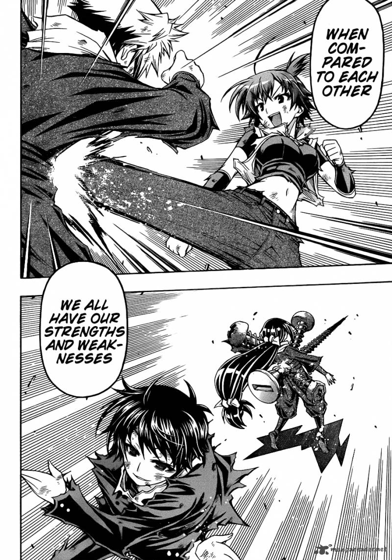 medaka_box_161_8