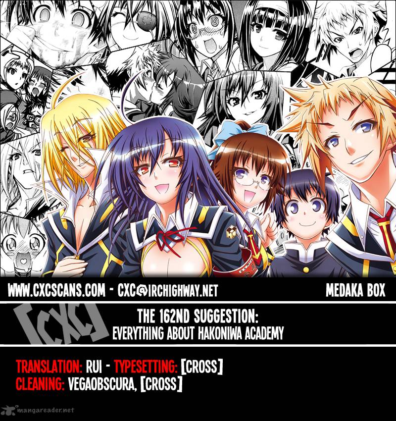 medaka_box_162_1