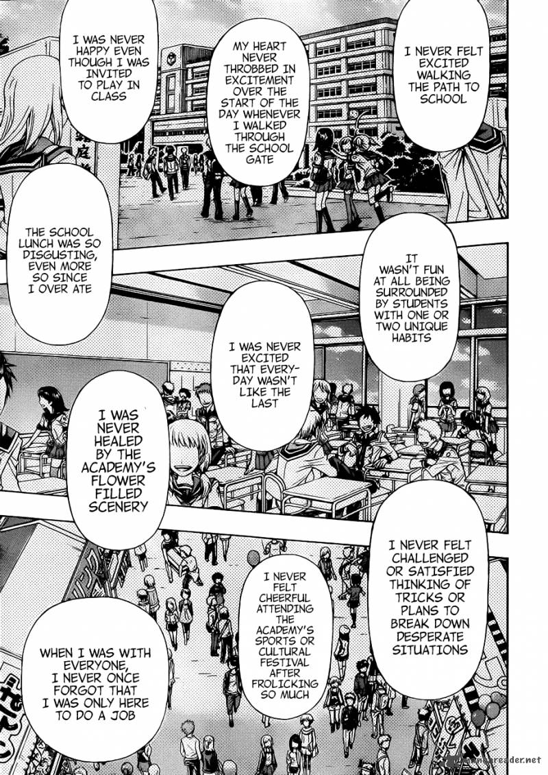 medaka_box_162_13