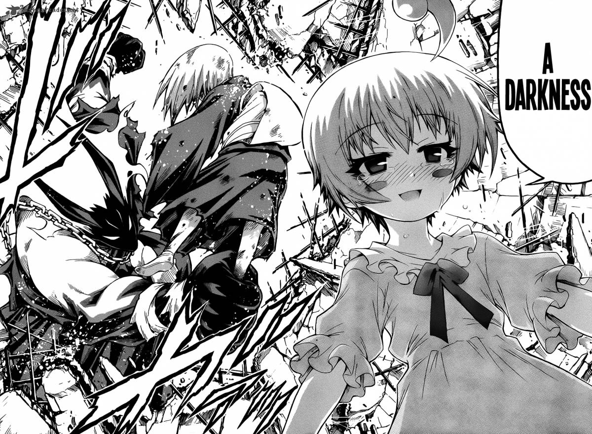 medaka_box_162_18