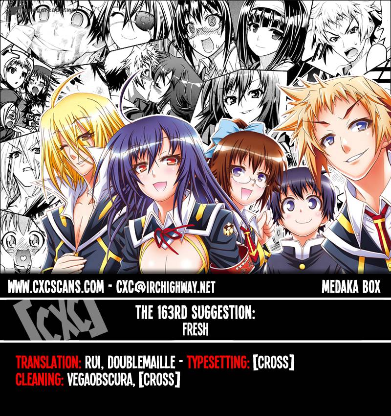 medaka_box_163_1