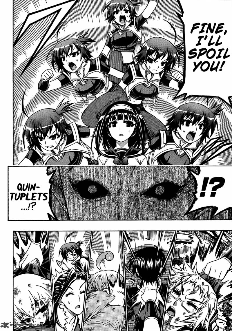 medaka_box_163_13