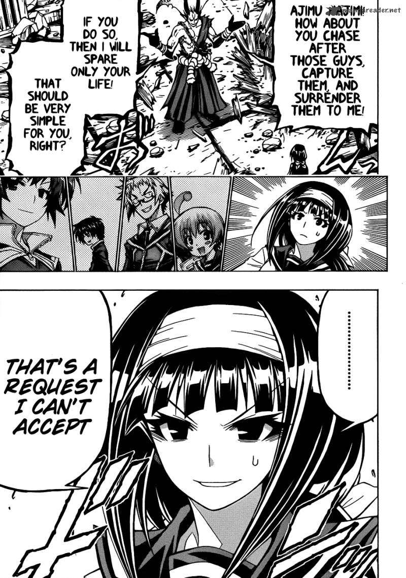 medaka_box_163_16