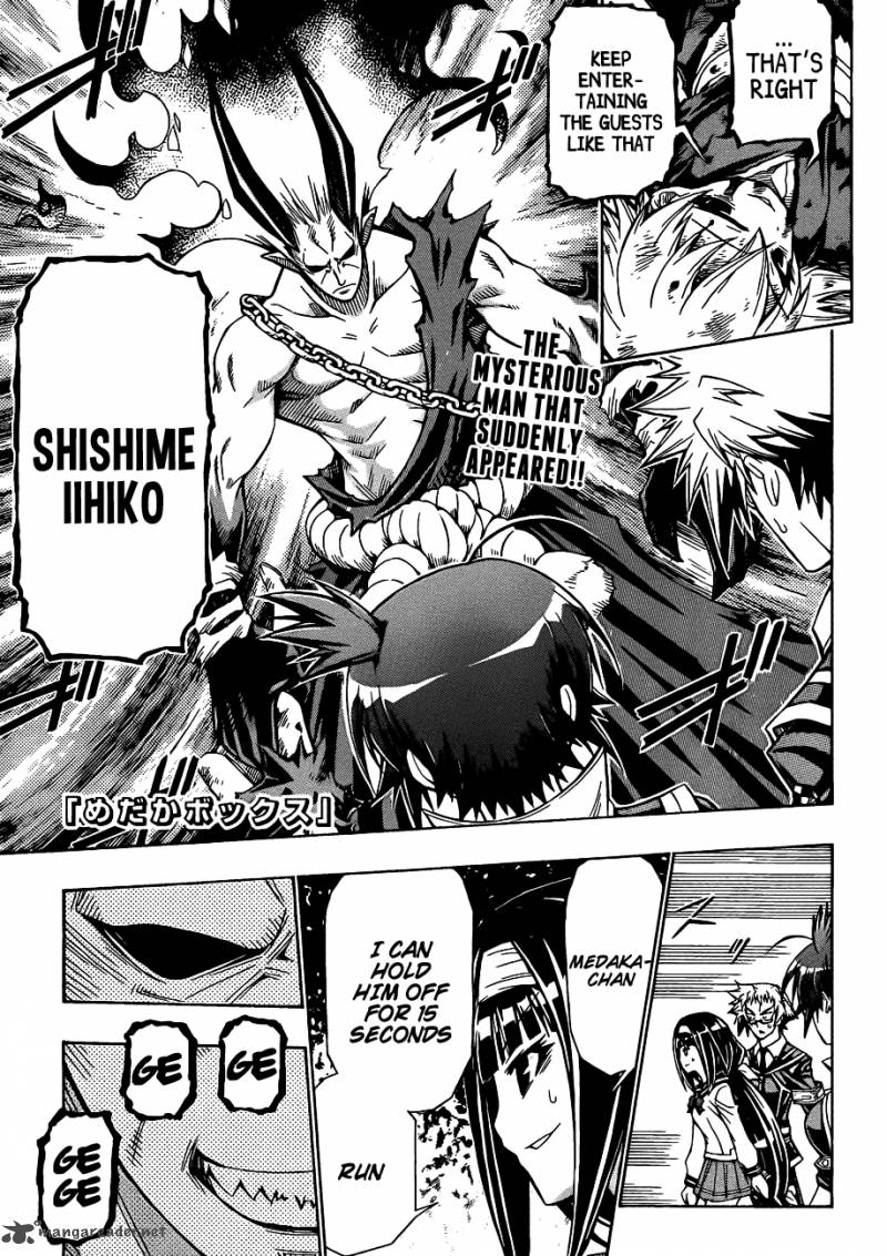 medaka_box_163_3